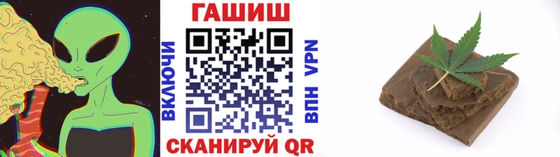 Купить  Соликамск  Гашиш Cannabis 