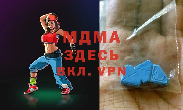 стафф Алексин