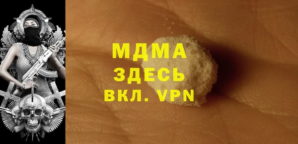 стафф Алексин