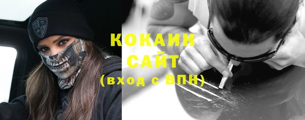 наркотики Алзамай