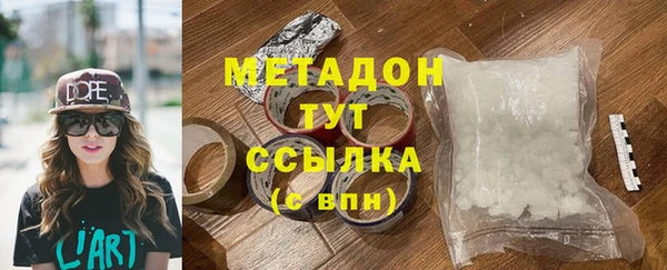 наркотики Алзамай