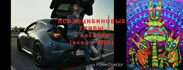 наркотики Алзамай
