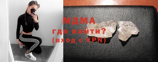 стафф Алексин