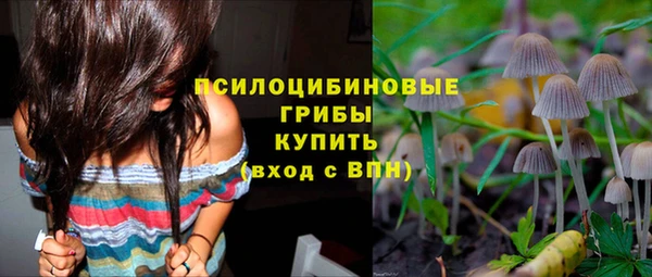 наркотики Алзамай