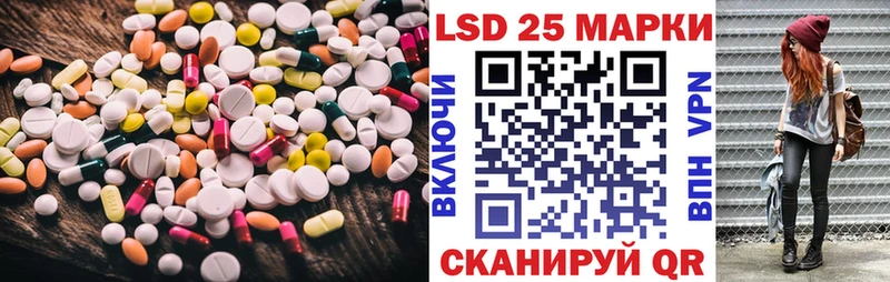 ЛСД экстази ecstasy  Купить где  Соликамск 