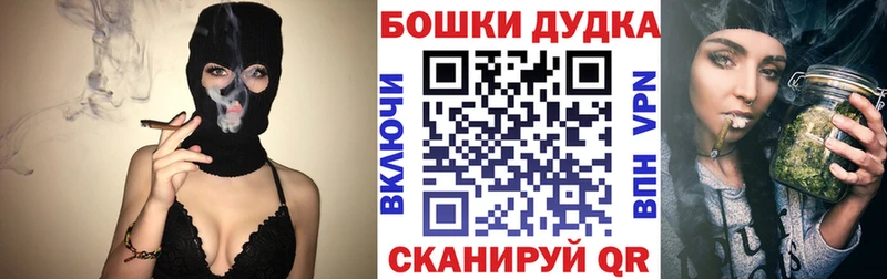 Купить где  Соликамск  Марихуана тримм 